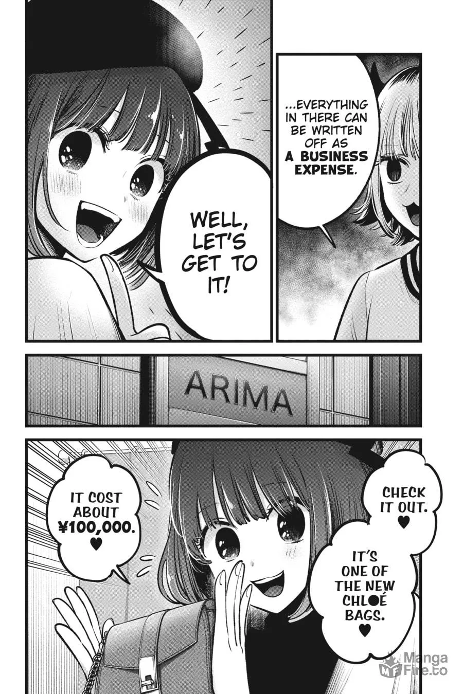 Read [Oshi no Ko] chapter 69 image 5 on Lezhin