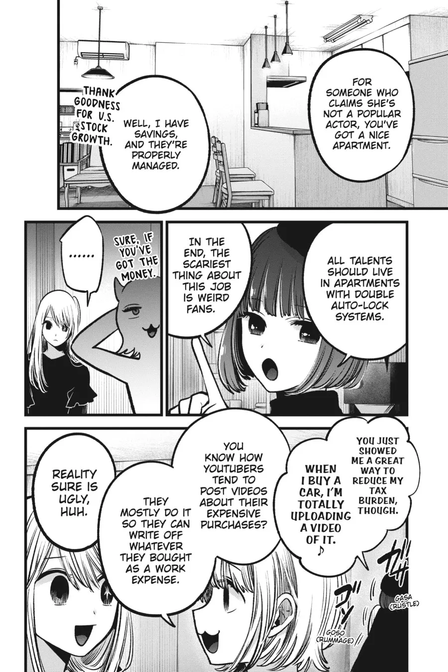 Read [Oshi no Ko] chapter 69 image 7 on Lezhin