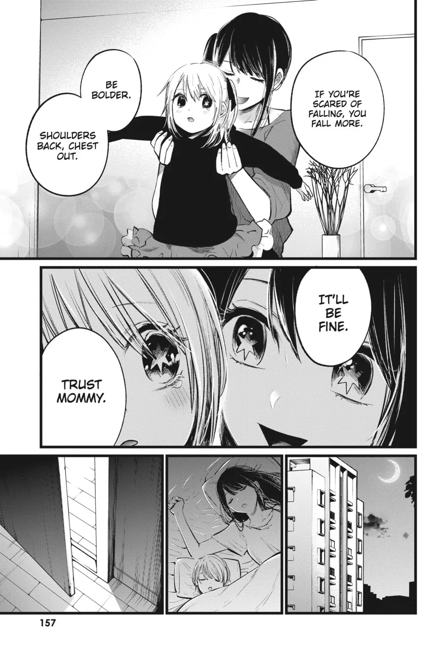 Read [Oshi no Ko] chapter 7 image 12 on Lezhin
