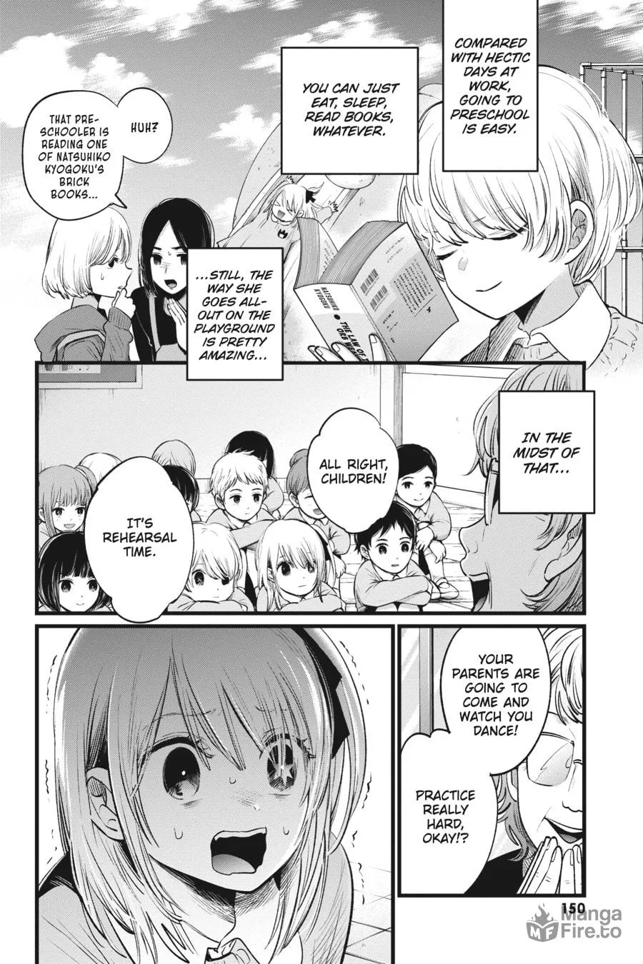Read [Oshi no Ko] chapter 7 image 5 on Lezhin