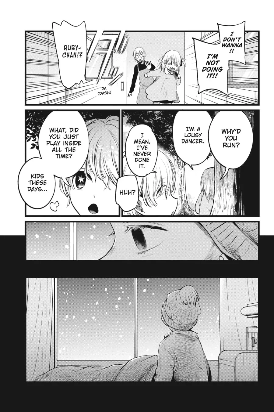 Read [Oshi no Ko] chapter 7 image 6 on Lezhin