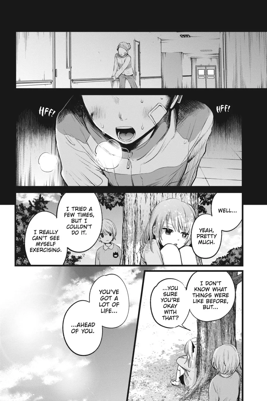 Read [Oshi no Ko] chapter 7 image 7 on Lezhin