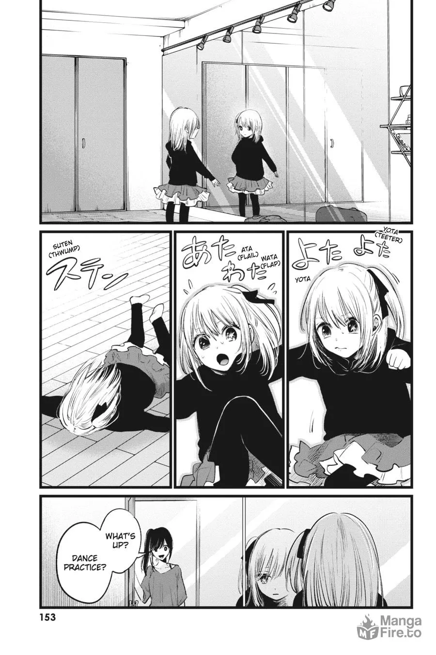 Read [Oshi no Ko] chapter 7 image 8 on Lezhin