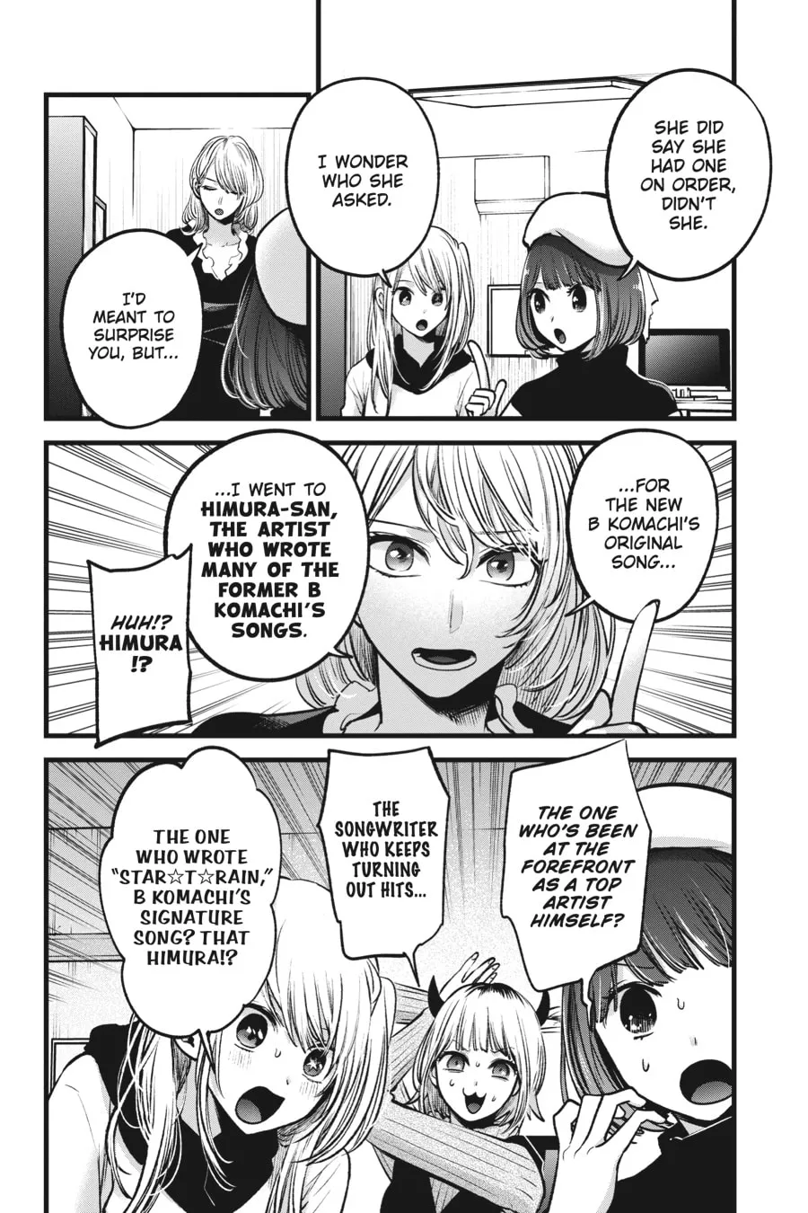 Read [Oshi no Ko] chapter 70 image 1 on Lezhin