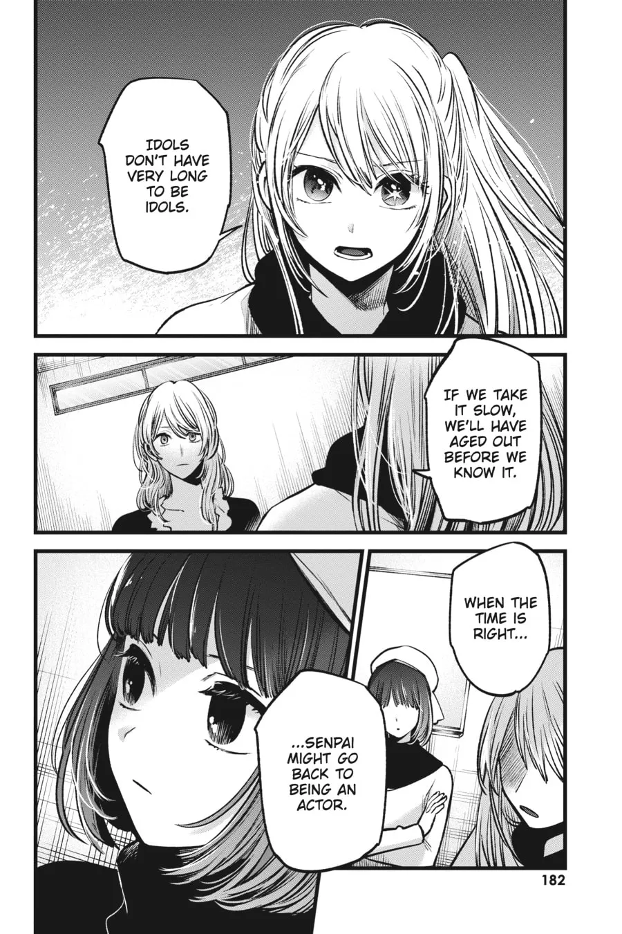 Read [Oshi no Ko] chapter 70 image 7 on Lezhin