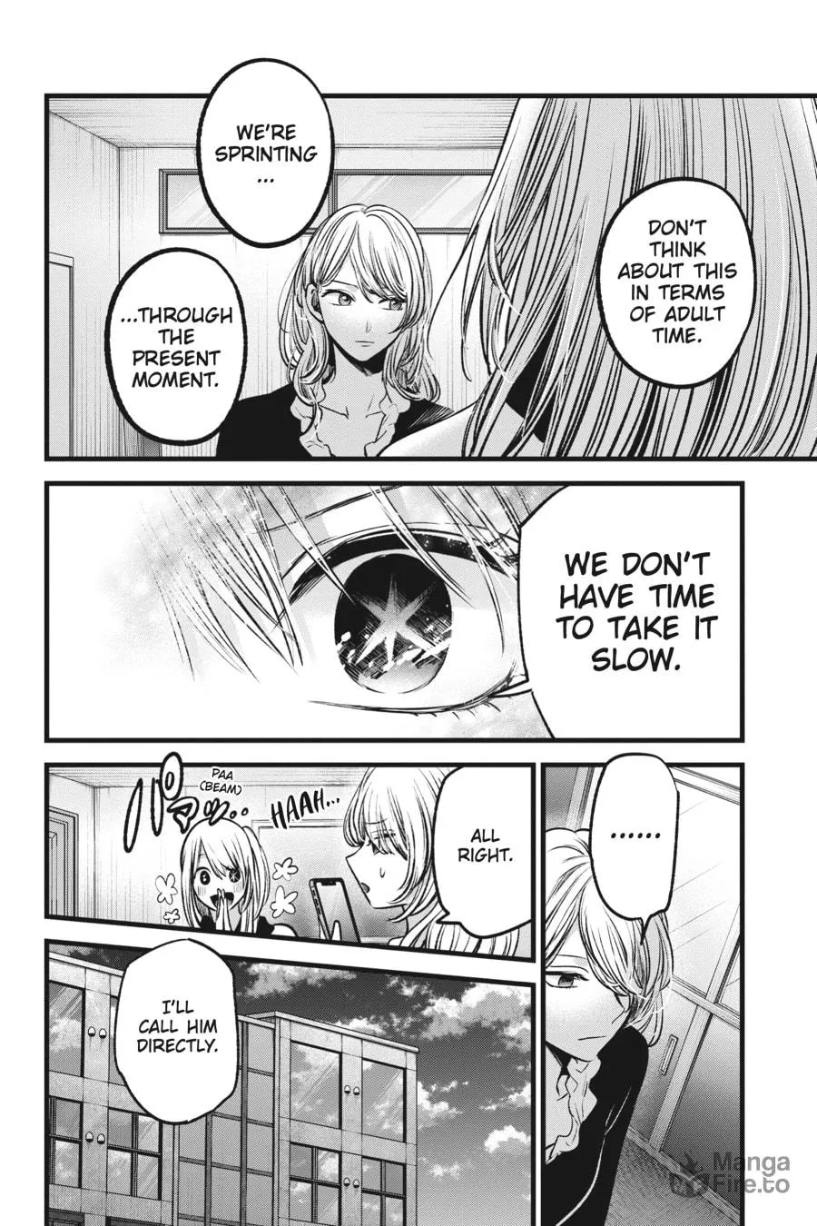 Read [Oshi no Ko] chapter 70 image 9 on Lezhin