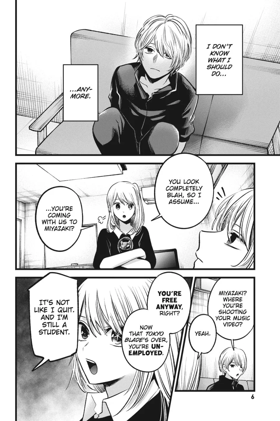 Read [Oshi no Ko] chapter 71 image 1 on Lezhin