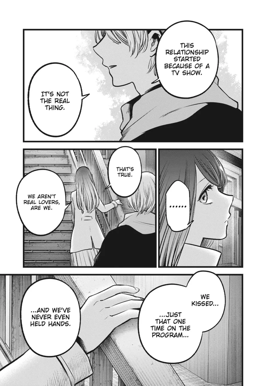 Read [Oshi no Ko] chapter 71 image 12 on Lezhin