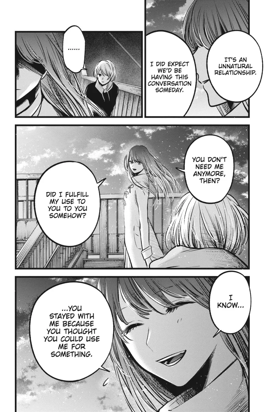 Read [Oshi no Ko] chapter 71 image 13 on Lezhin