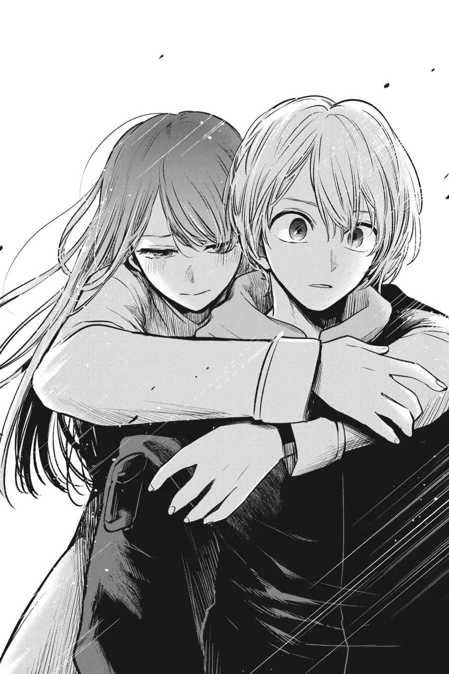 Read [Oshi no Ko] chapter 71 image 15 on Lezhin