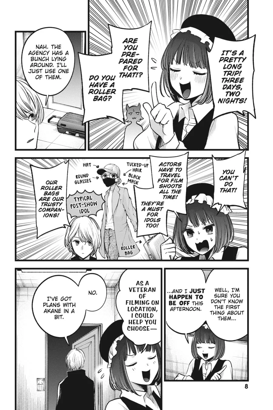 Read [Oshi no Ko] chapter 71 image 3 on Lezhin