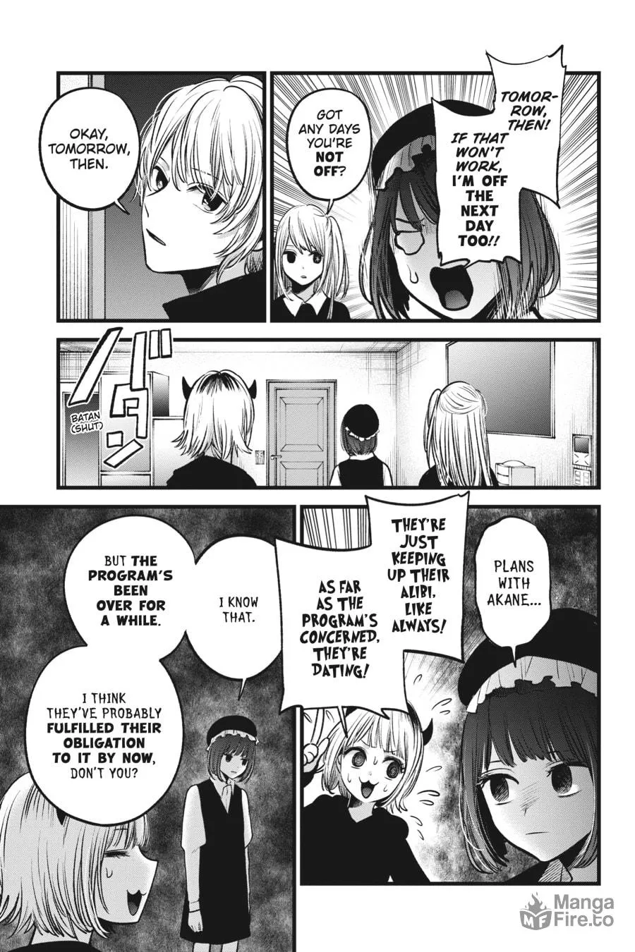 Read [Oshi no Ko] chapter 71 image 4 on Lezhin