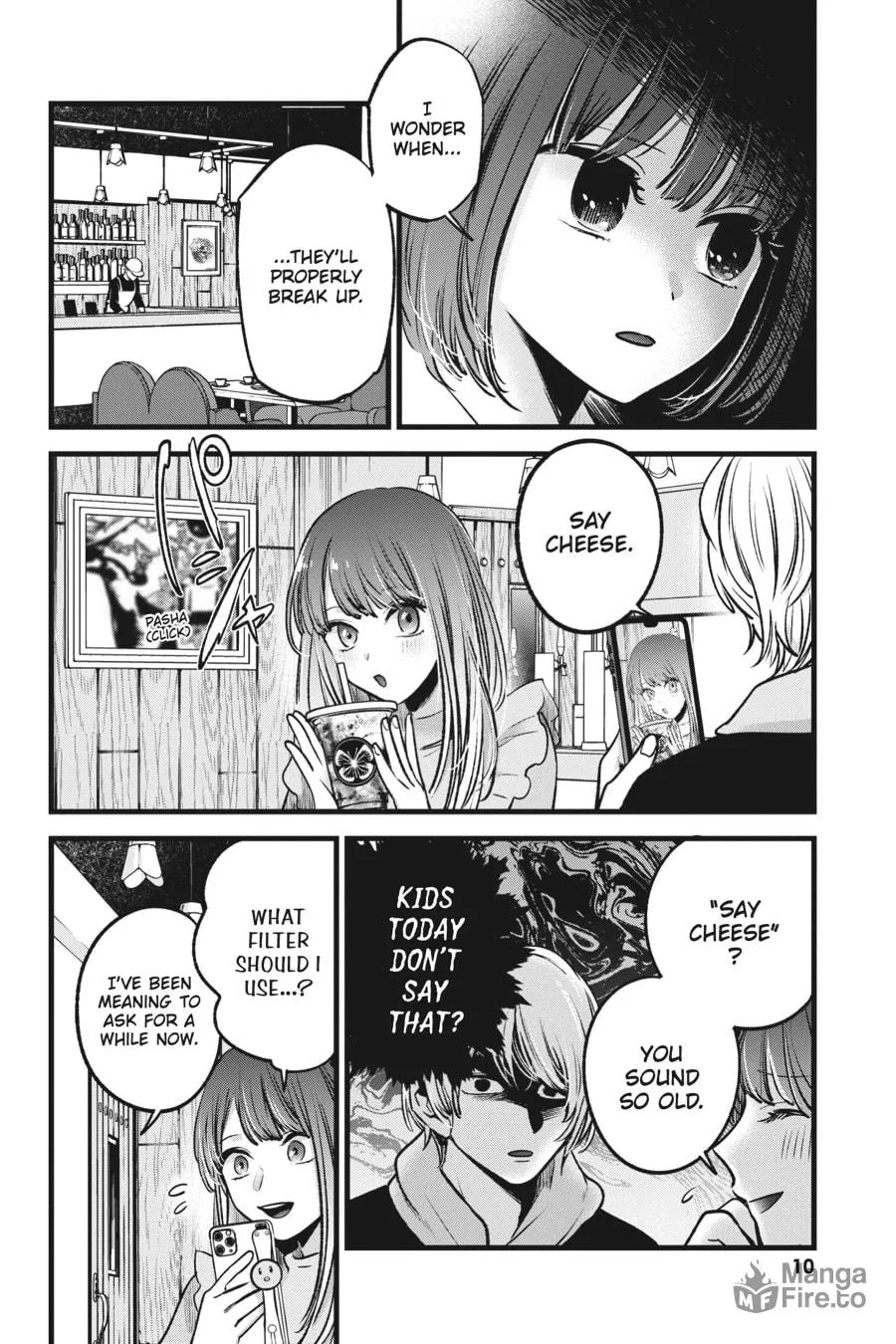 Read [Oshi no Ko] chapter 71 image 5 on Lezhin