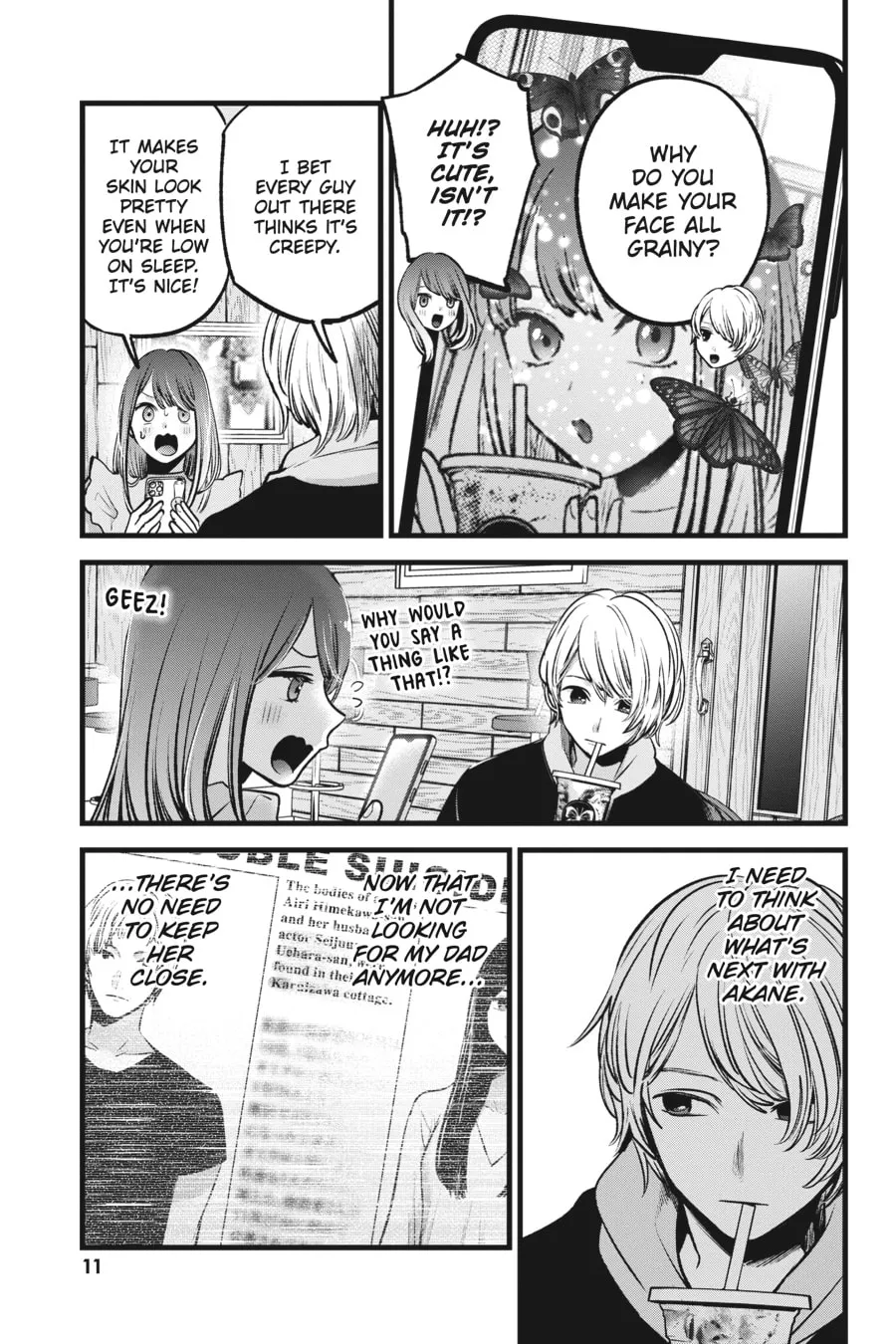 Read [Oshi no Ko] chapter 71 image 6 on Lezhin