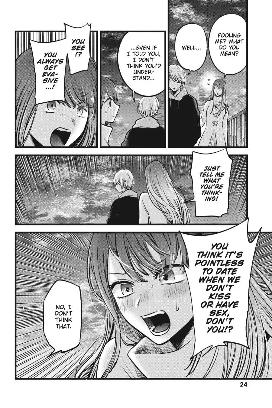 Read [Oshi no Ko] chapter 72 image 1 on Lezhin