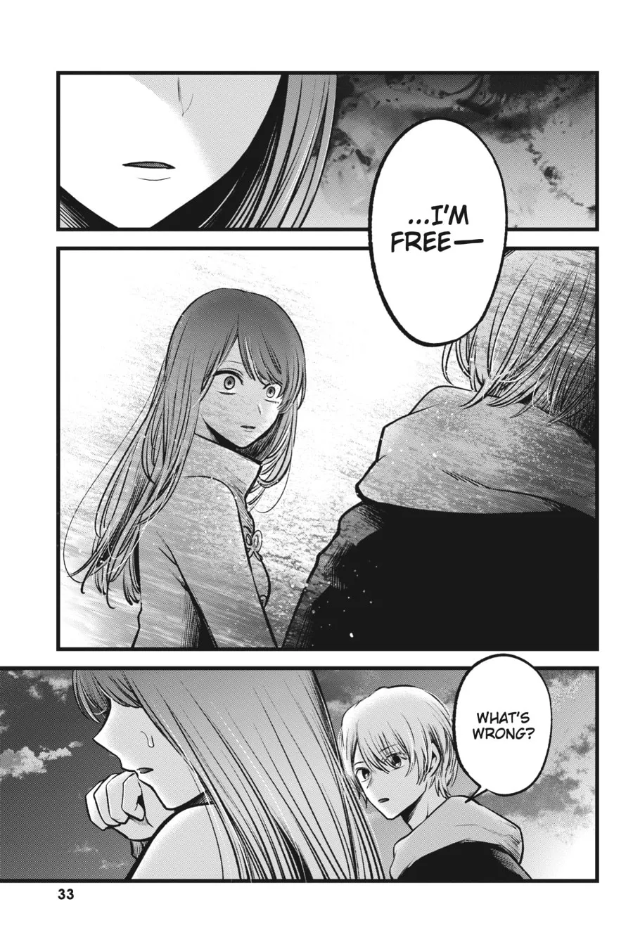 Read [Oshi no Ko] chapter 72 image 10 on Lezhin