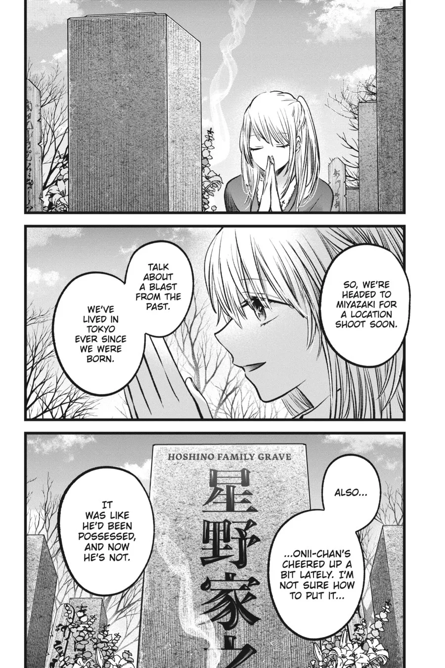 Read [Oshi no Ko] chapter 72 image 13 on Lezhin