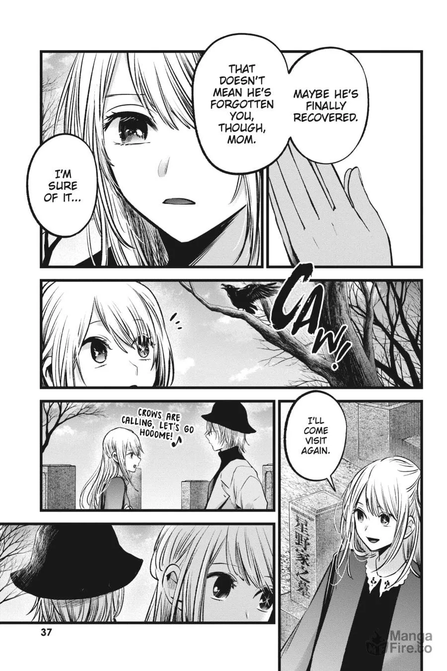Read [Oshi no Ko] chapter 72 image 14 on Lezhin