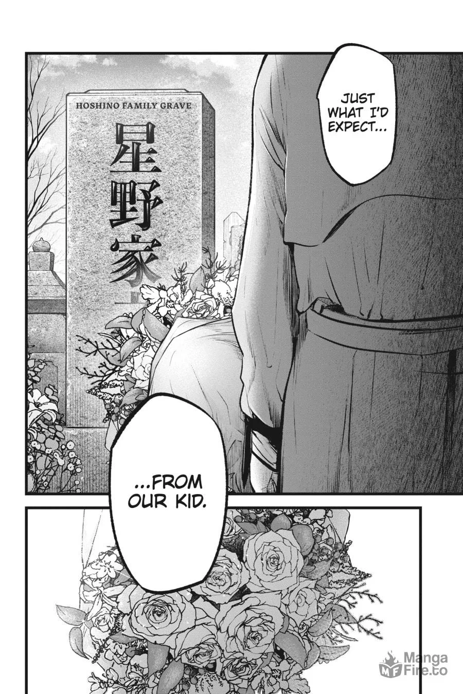 Read [Oshi no Ko] chapter 72 image 17 on Lezhin
