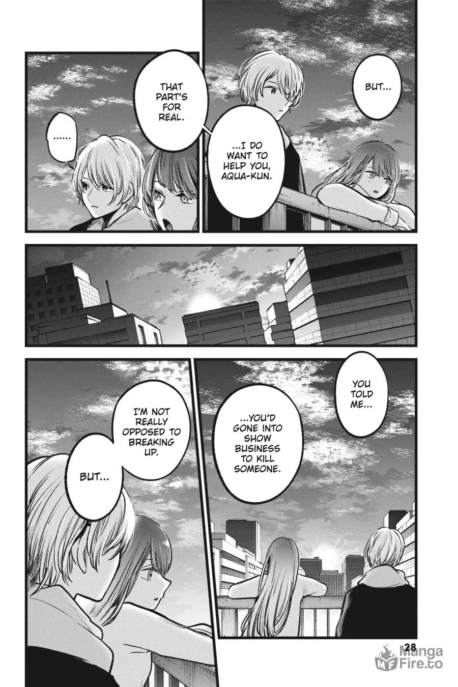 Read [Oshi no Ko] chapter 72 image 5 on Lezhin