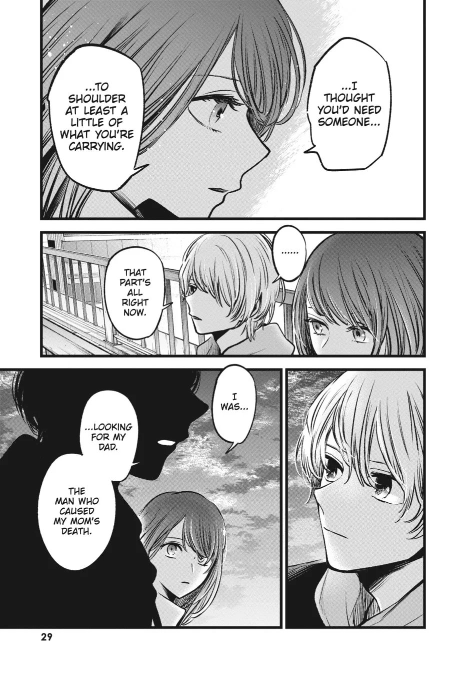 Read [Oshi no Ko] chapter 72 image 6 on Lezhin