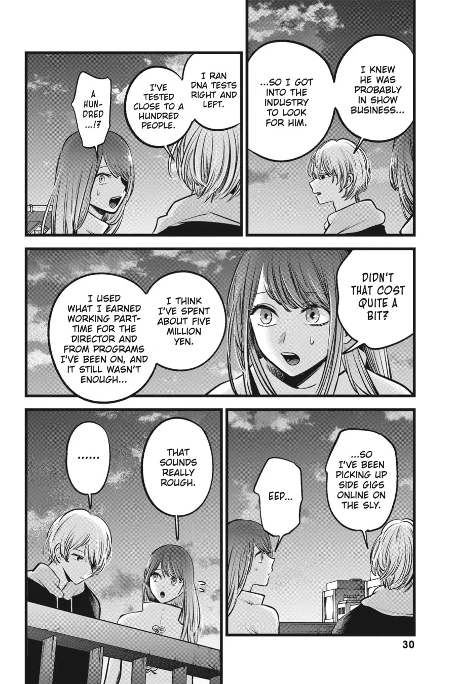 Read [Oshi no Ko] chapter 72 image 7 on Lezhin