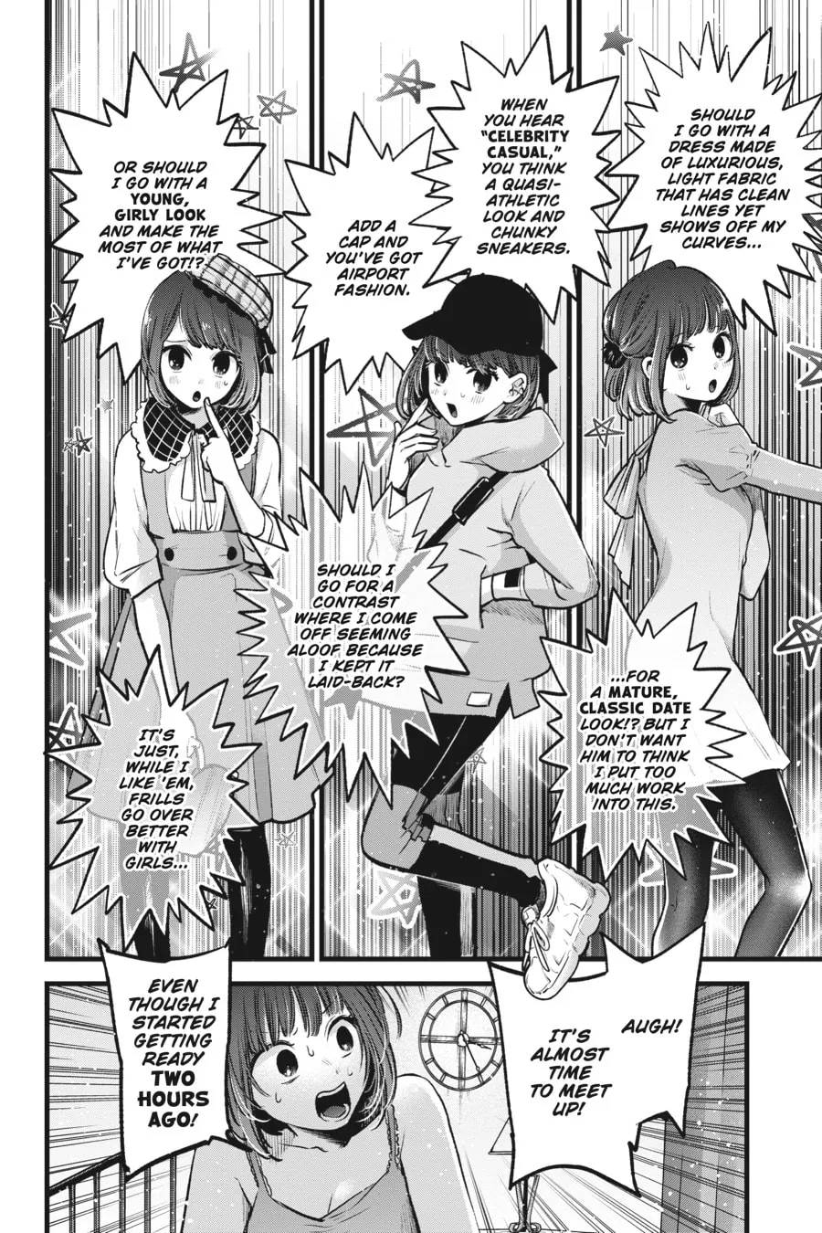 Read [Oshi no Ko] chapter 73 image 1 on Lezhin