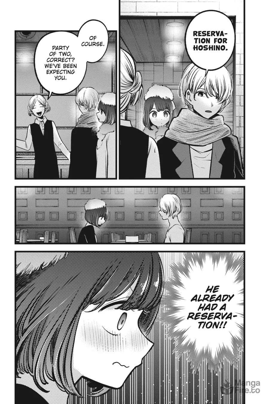 Read [Oshi no Ko] chapter 73 image 11 on Lezhin