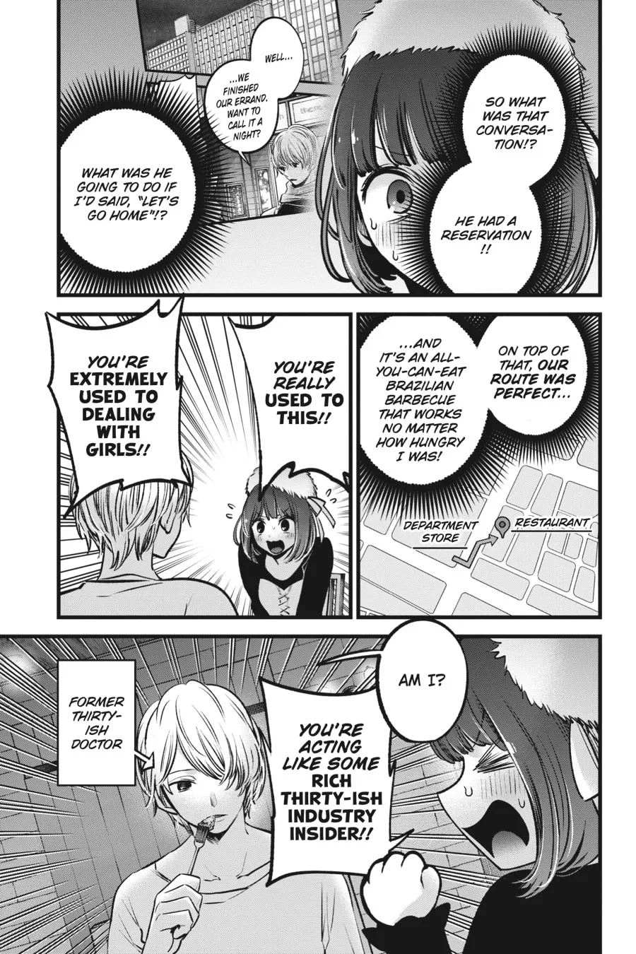 Read [Oshi no Ko] chapter 73 image 12 on Lezhin