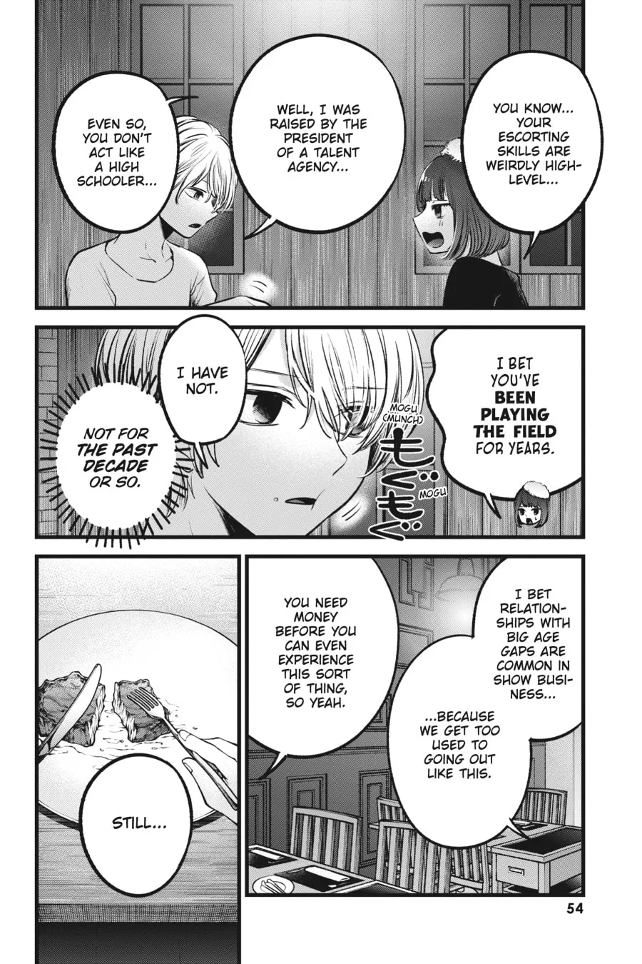 Read [Oshi no Ko] chapter 73 image 13 on Lezhin