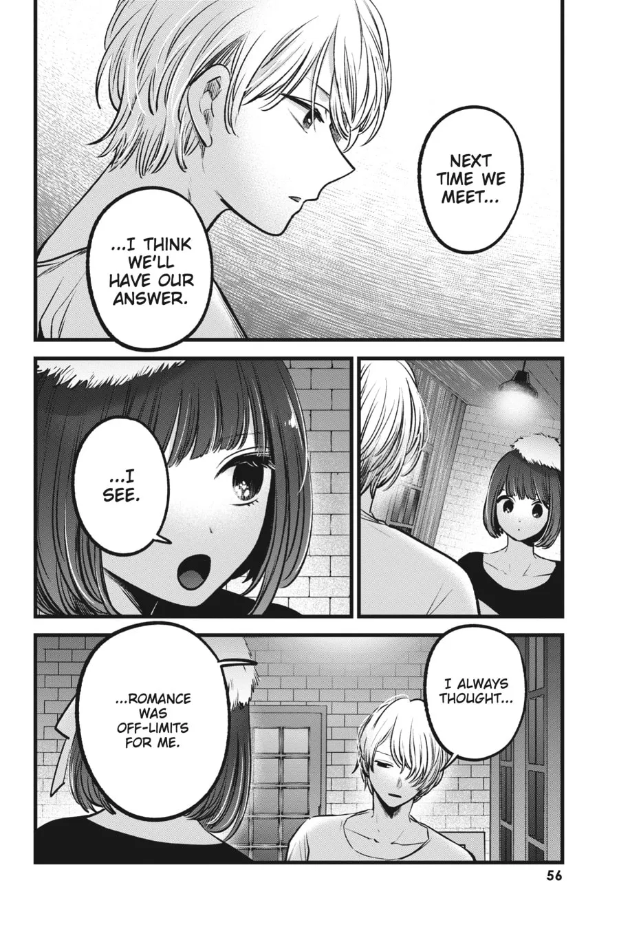 Read [Oshi no Ko] chapter 73 image 15 on Lezhin