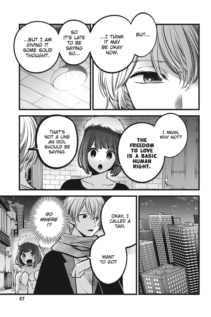 Read [Oshi no Ko] chapter 73 image 16 on Lezhin