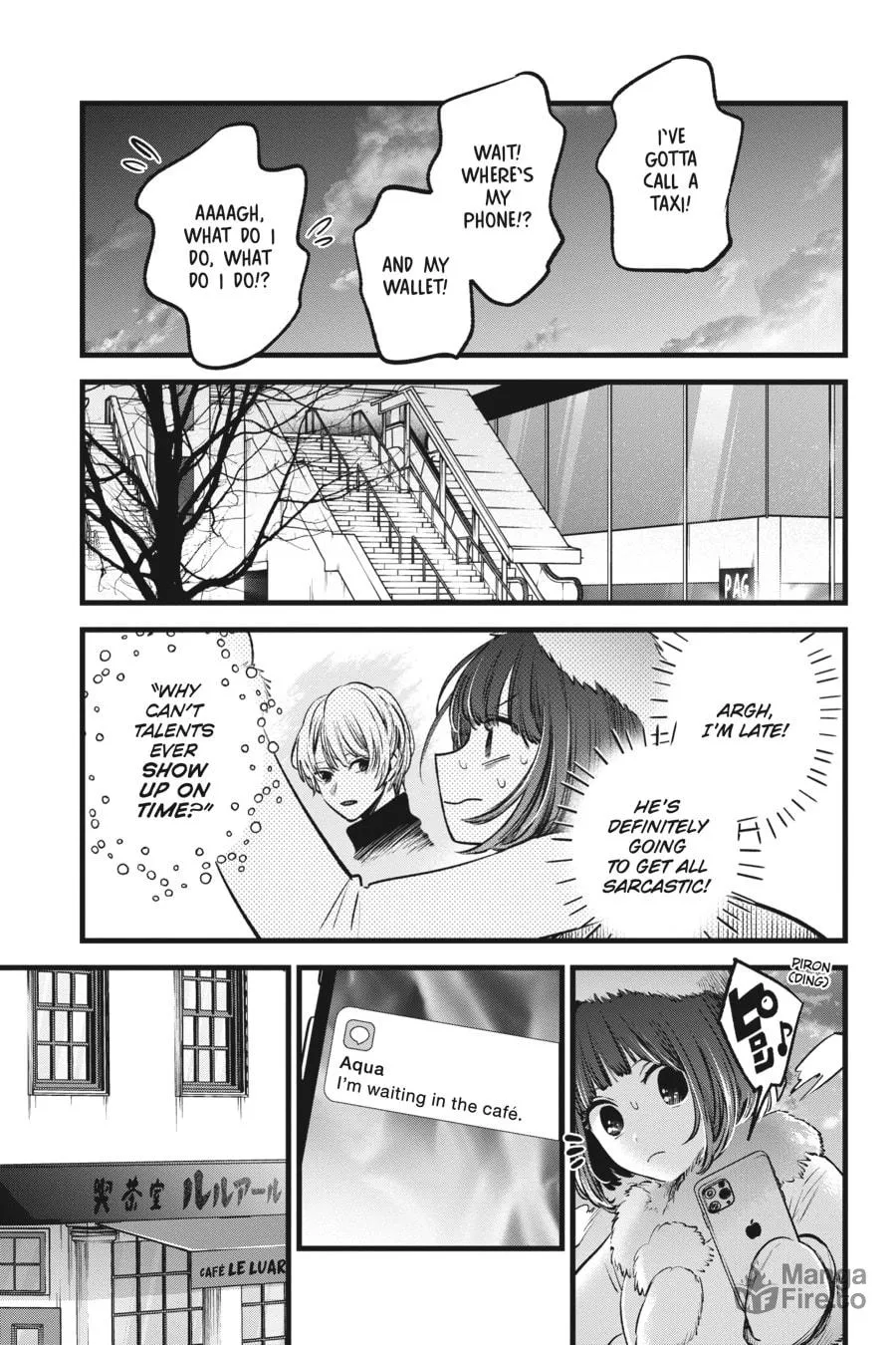 Read [Oshi no Ko] chapter 73 image 2 on Lezhin