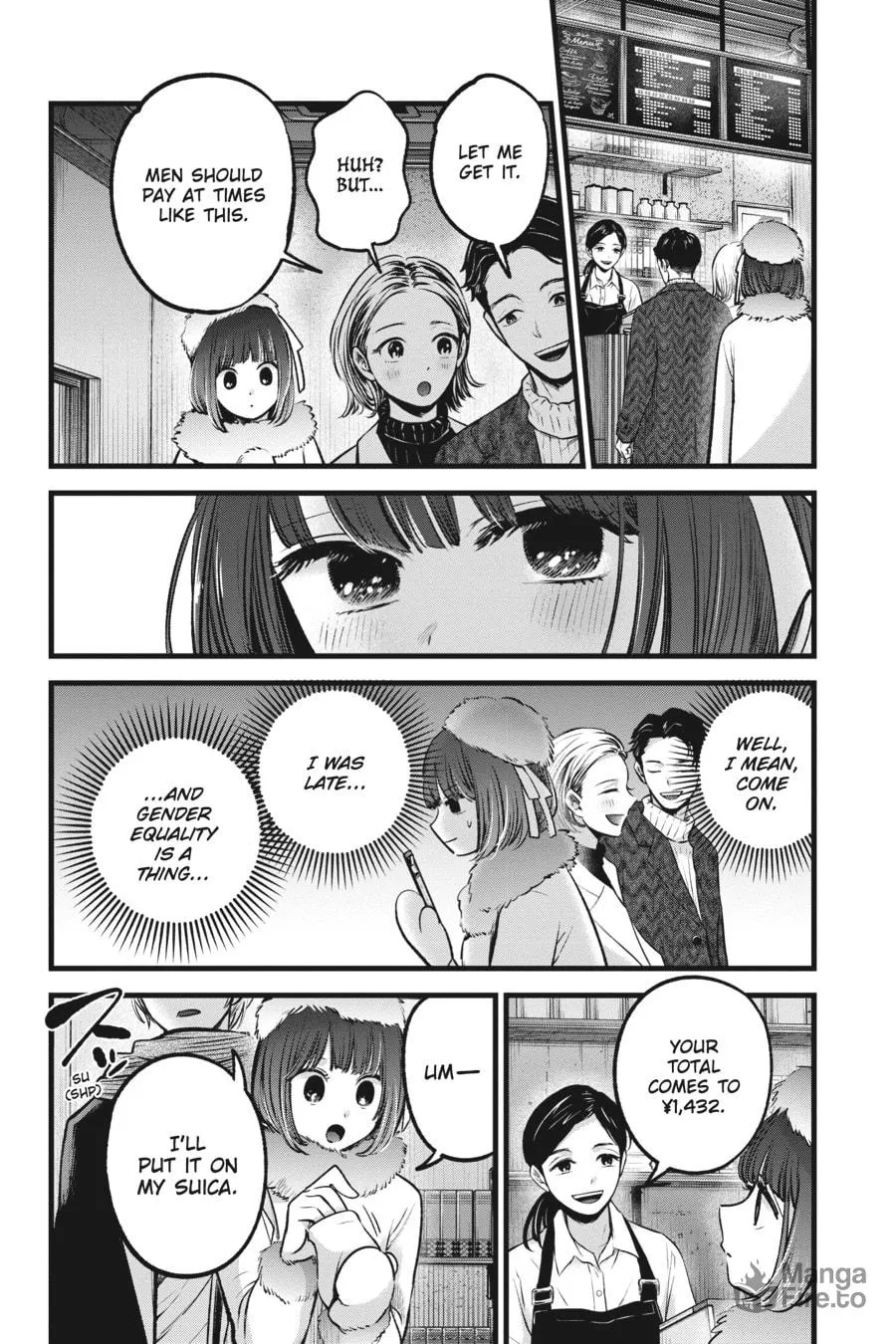 Read [Oshi no Ko] chapter 73 image 5 on Lezhin