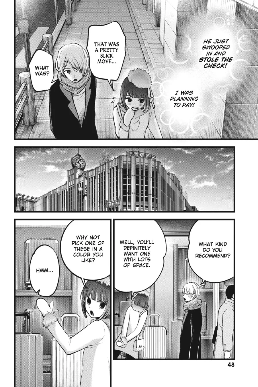Read [Oshi no Ko] chapter 73 image 7 on Lezhin