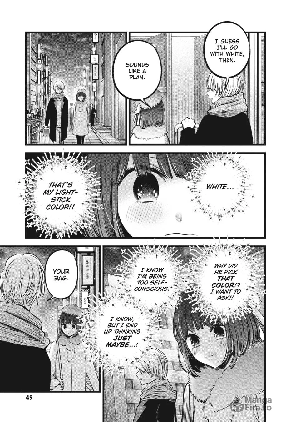 Read [Oshi no Ko] chapter 73 image 8 on Lezhin