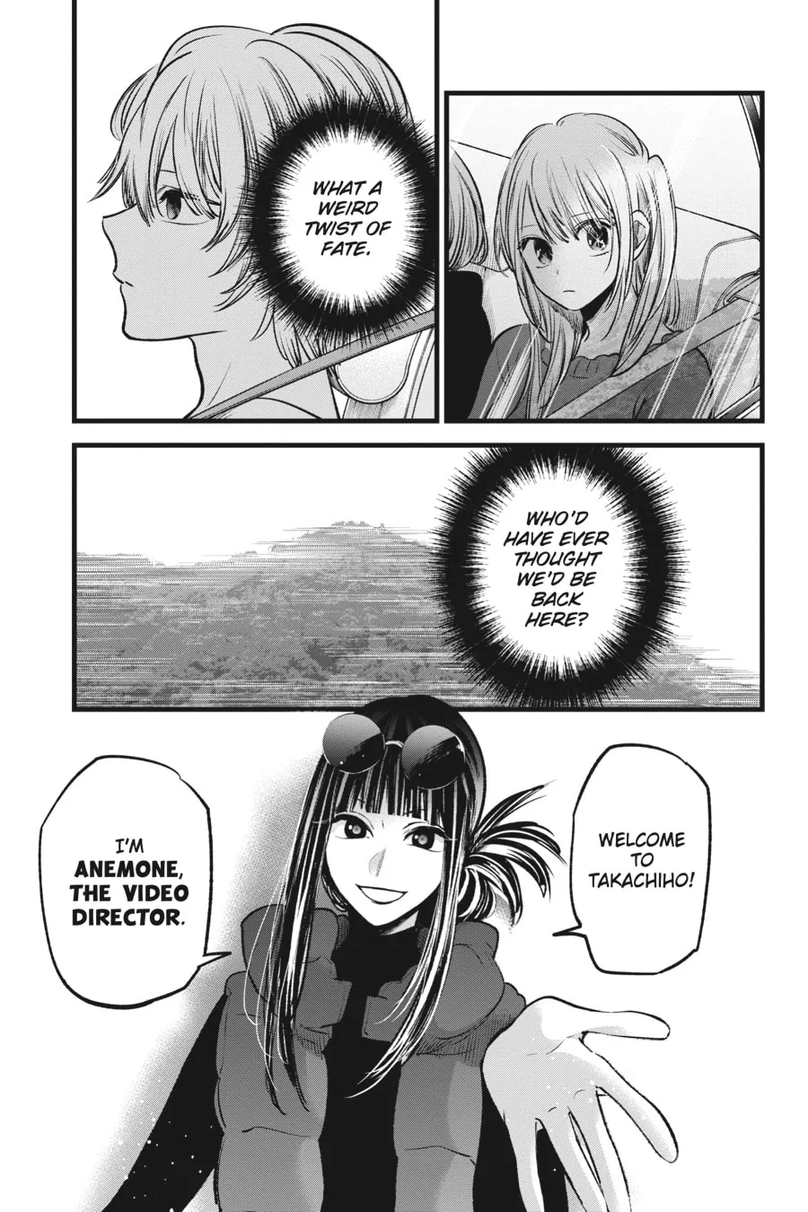 Read [Oshi no Ko] chapter 74 image 10 on Lezhin