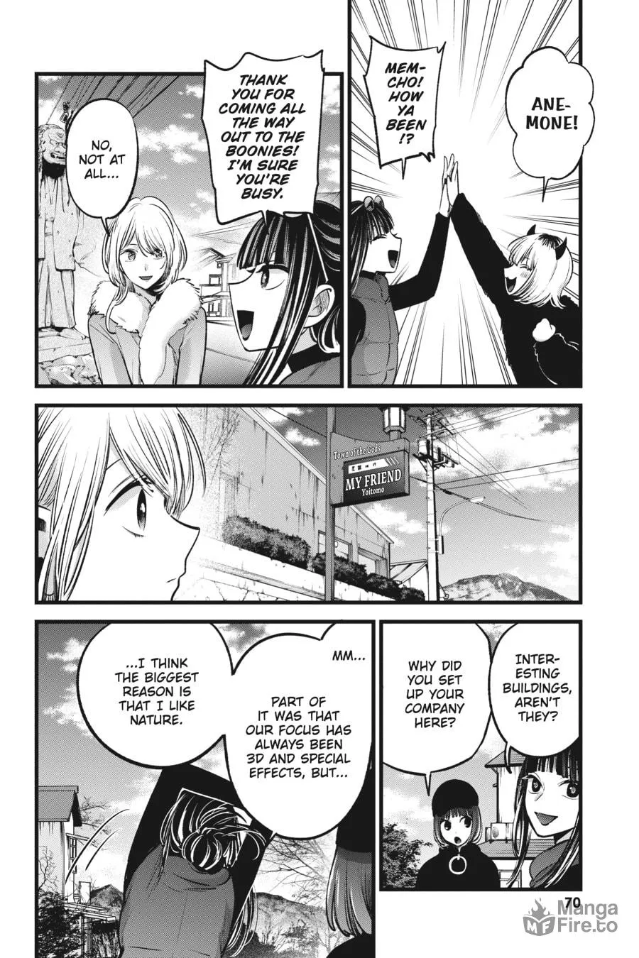 Read [Oshi no Ko] chapter 74 image 11 on Lezhin