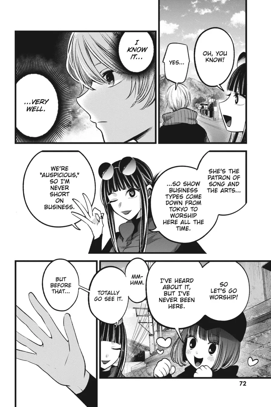 Read [Oshi no Ko] chapter 74 image 13 on Lezhin