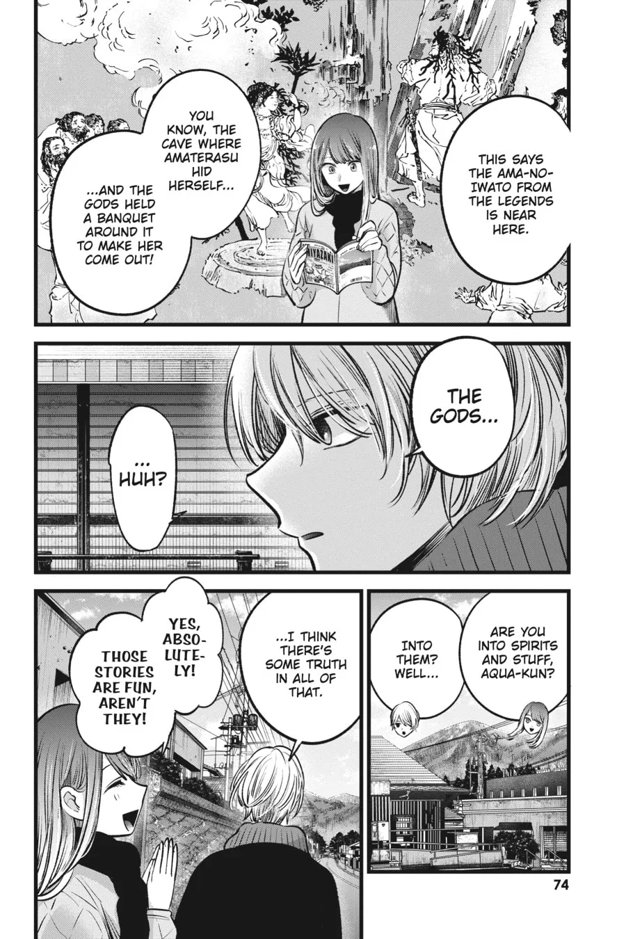 Read [Oshi no Ko] chapter 74 image 15 on Lezhin