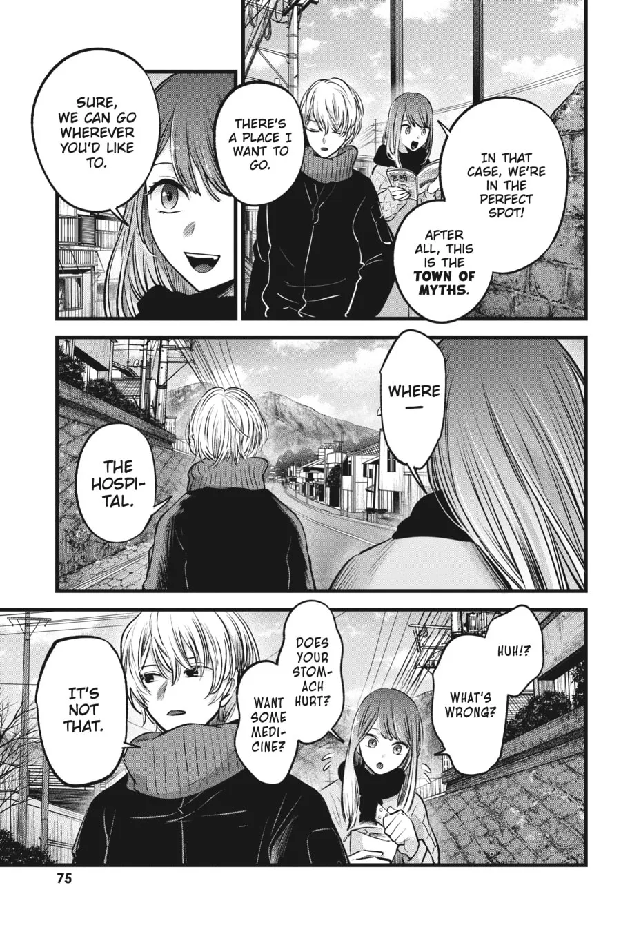 Read [Oshi no Ko] chapter 74 image 16 on Lezhin