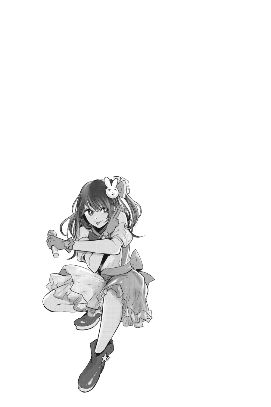 Read [Oshi no Ko] chapter 74 image 18 on Lezhin