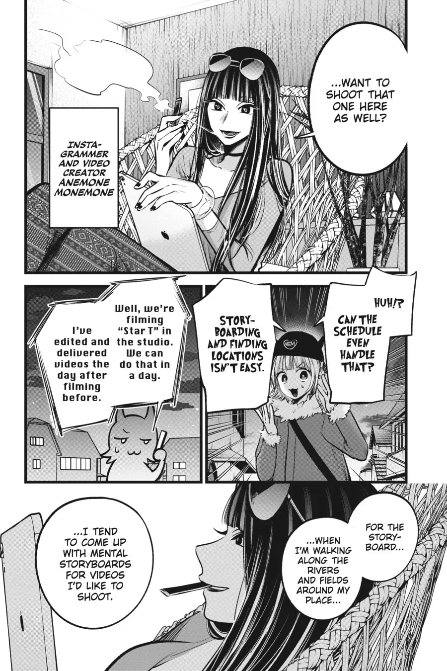 Read [Oshi no Ko] chapter 74 image 3 on Lezhin