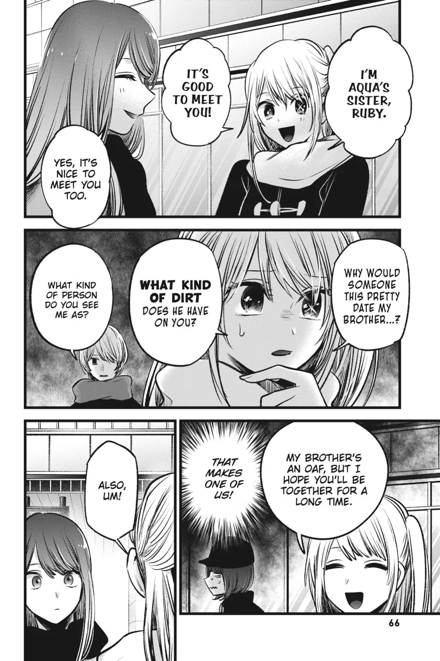 Read [Oshi no Ko] chapter 74 image 7 on Lezhin