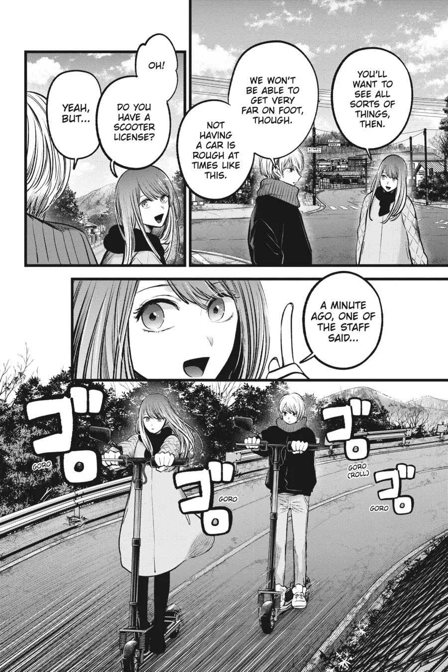 Read [Oshi no Ko] chapter 75 image 1 on Lezhin