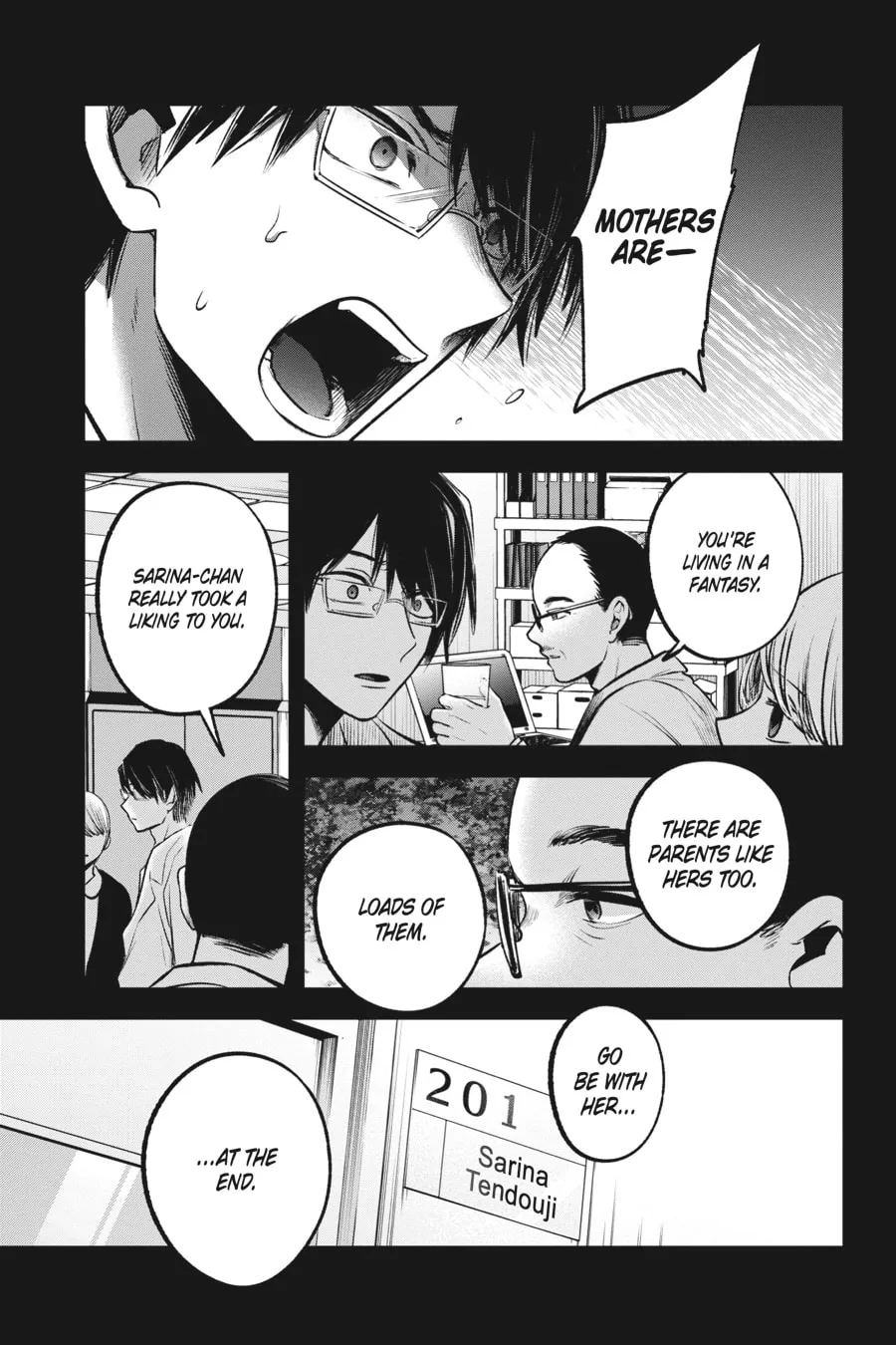 Read [Oshi no Ko] chapter 75 image 12 on Lezhin