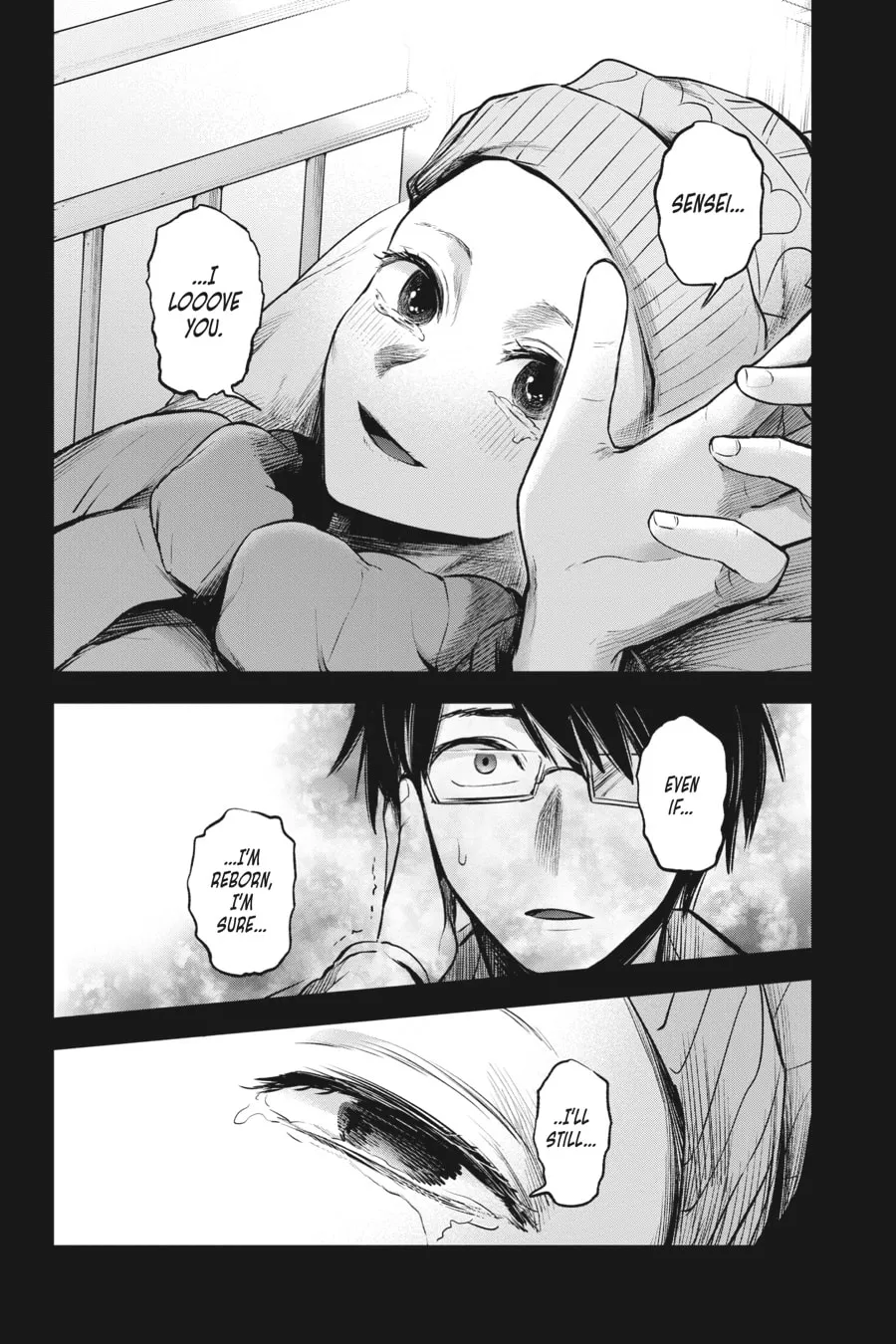 Read [Oshi no Ko] chapter 75 image 15 on Lezhin