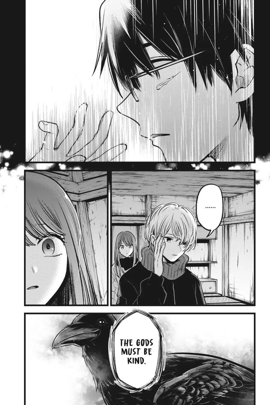 Read [Oshi no Ko] chapter 75 image 16 on Lezhin