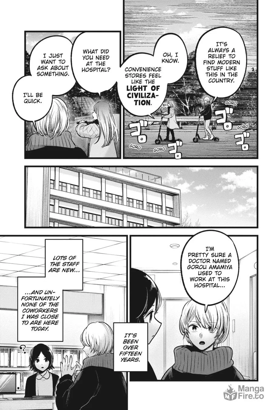 Read [Oshi no Ko] chapter 75 image 2 on Lezhin