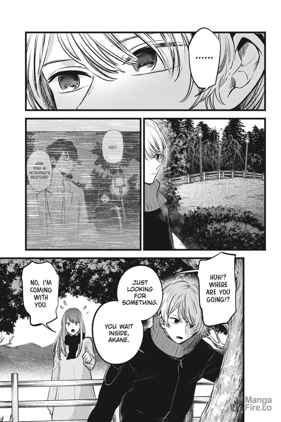 Read [Oshi no Ko] chapter 75 image 4 on Lezhin